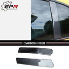 Carbon Fiber B-Pillar Cover Exterior Bodykit For Nissan R33 Skyline GT-R
