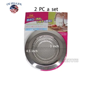 2er-Pack Küchenspüle Sieb Edelstahl Netz Bad Abfluss Stopper Filter (2) - Bild 1 von 1