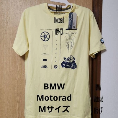 BMW Motorrad S1000 RR Gelb T-Shirt Neu Mit Etikett - Bild 1 von 4