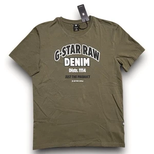 G-Star Raw - Graphic Tee - Herren Größe S - olivgrün - Bild 1 von 18