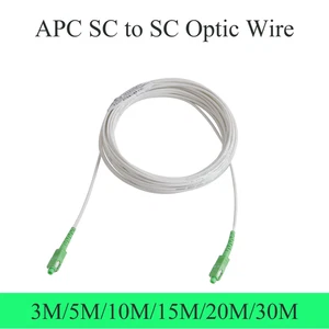 SC to SC APC Single-Mode Fiber Optic Patch Cable 1-Core Simplex 3M–30M - Picture 1 of 12