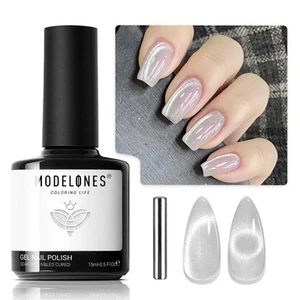 15 ml Cat Eye Gel Nail Polish - Glitter Magnetic UV Soak Off Silver Holographic - Picture 1 of 9