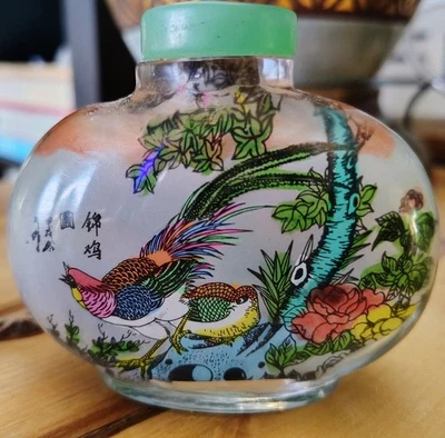Chinese Snuff Bottle With Jade Type Lid Golden Pheasant Peacock Reverse Painted - Image 1 of 4