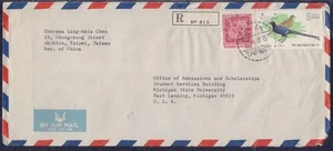 CHINA REPUBLIC TAIWAN COVER SCOTT # 1445 & 1531    44 - Picture 1 of 3