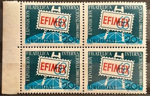 URUGUAY - EFIMEX 68 - YVERT # 349 - LOT OF 4 BLOCK STAMPS MNH - Picture 1 of 1