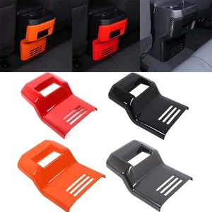 Interior Rear Air Outlet Anti Kick Panel Cover Trim For Toyota Tacoma 2024+ - Picture 1 of 5