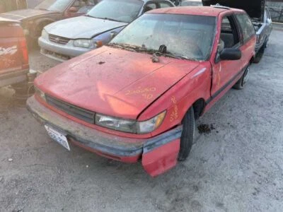 Engine ECM Electronic Control Module Right Hand Kick Panel Fits 90 COLT 707544 - Image 1 of 4