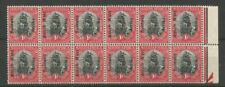 George V (1910-1936) Block South West African Stamps (pre - 1990)