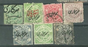 India State HYDERABAD Official Seal of Nizam 7 diff used stamp Lot#a7909 - Picture 1 of 1