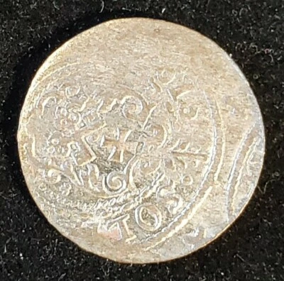 Poland Riga Solidus Szelag Schilling 1621 (Z1) Sigismund III Silver◇S21 - Image 1 of 3