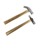 Fathers Day Hammer Christmas Birthday Novelty Dad Daddy Great Son Trophy Gift D7