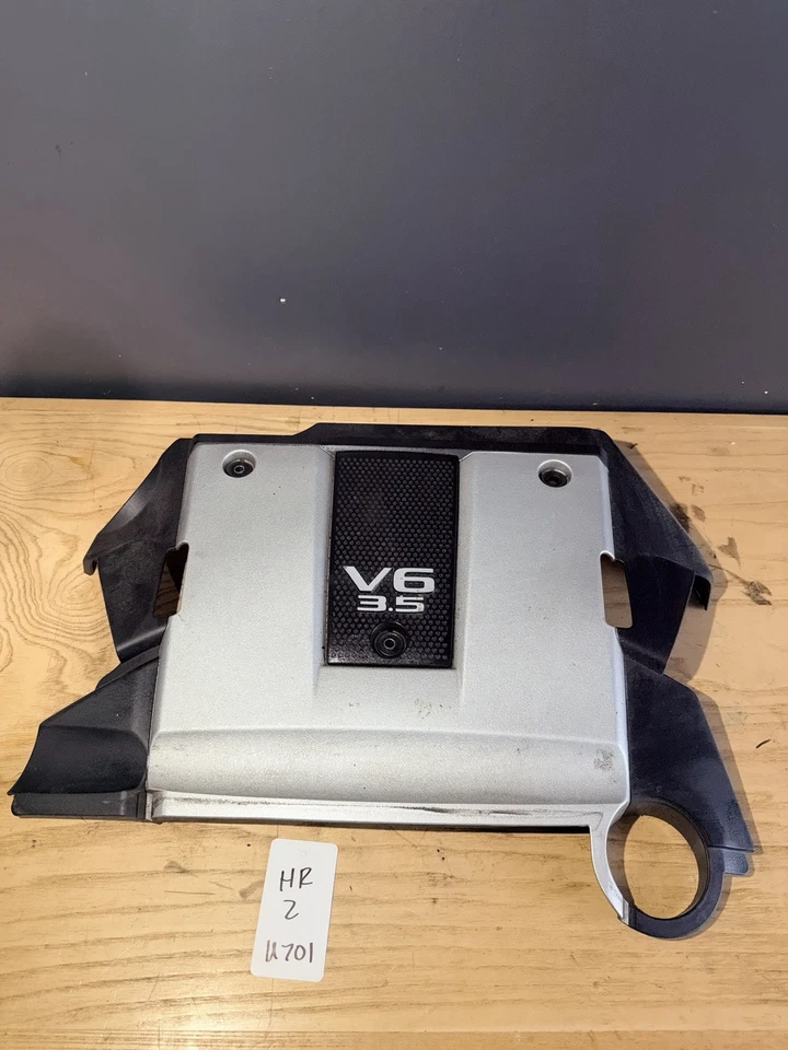 Panel de cubierta superior delantero del motor Nissan 350Z 2007-2008 VQ35HR OEM Foto 1 de 4