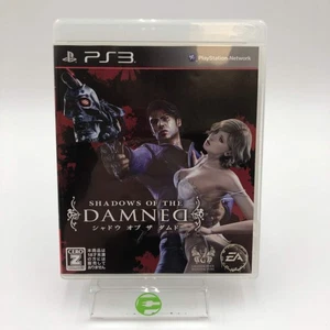 Shadows of the Damned (Sony PlayStation 3 PS3, 2011) JP - Foto 1 di 8
