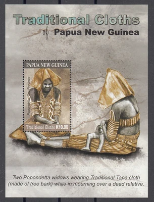Estampillas de Papúa Nueva Guinea.Decimal.Mini hoja.Ropa tradicional.2012. Foto 1 de 2