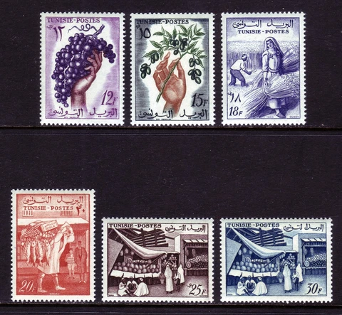UNUSED: TUNISIA #296-301. FINE-VERY FINE NH OG. SCV $5.65 Cover
