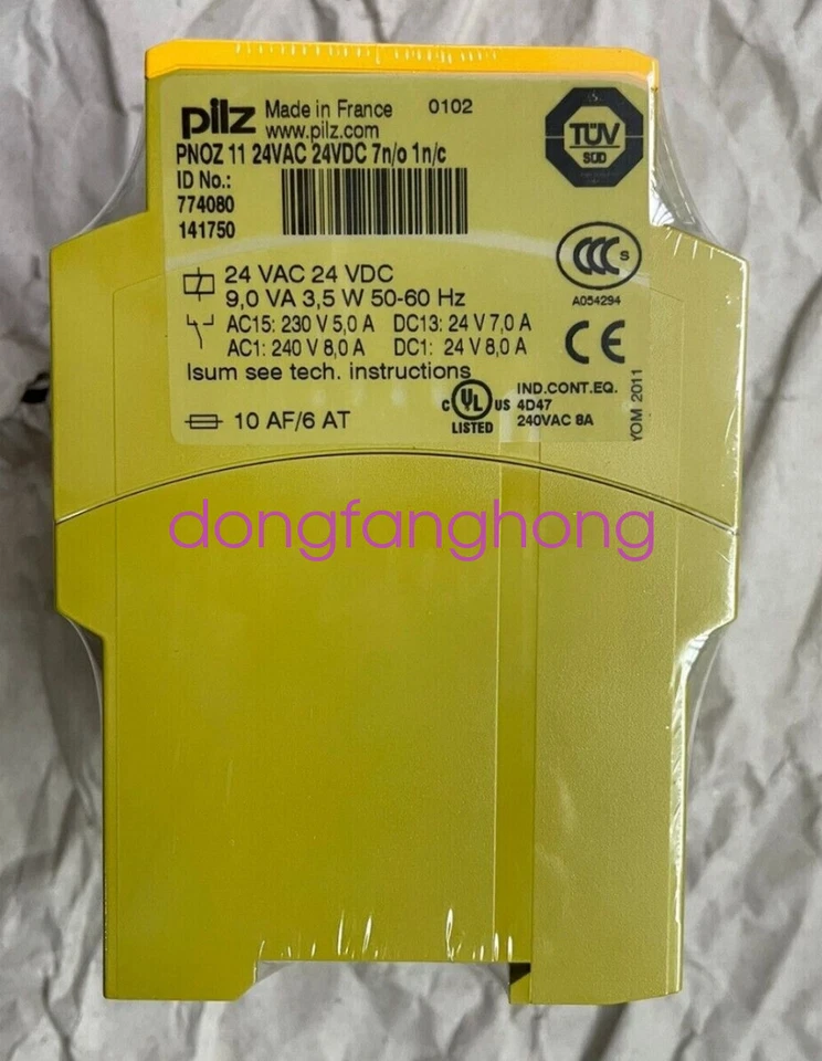 PILZ Safety relay 774080 PNOZ 11 24VAC 24VDC 7n/o 1n/c NEW FedEx or DHL or UPS - Image 1 of 1