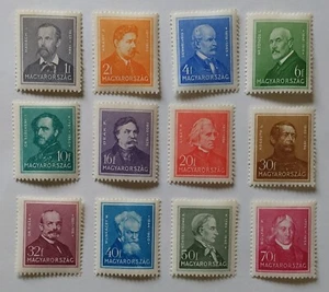 Estampillas de Hungría, 1932, sc#468-79, como nuevas, NH, OG, juego completo - Imagen 1 de 4