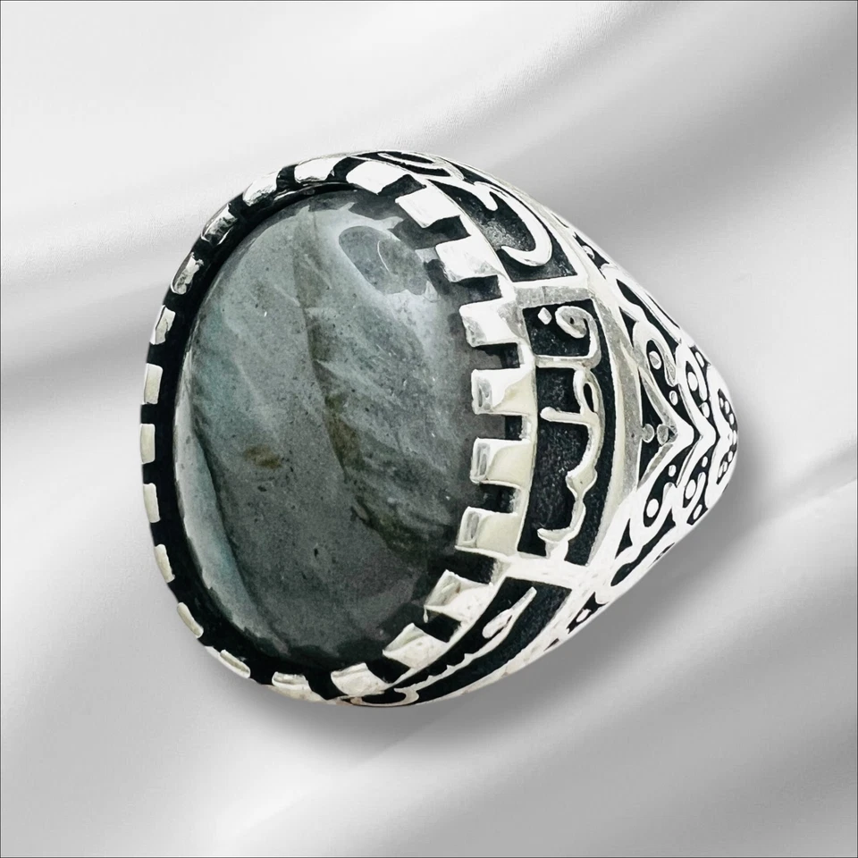 Shia Ahlulbayt 925 Anello Argento Naturale Labradorite Hasan, Hussein Allah - Immagine 1 di 4