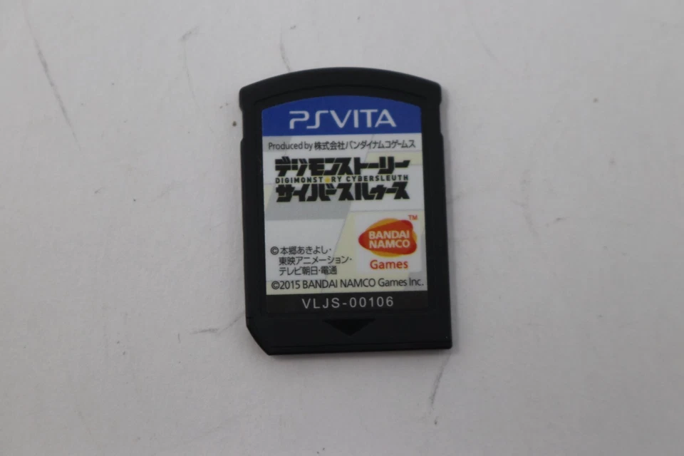 Digimon Story: Cyber Sleuth (Sony PlayStation Vita, 2015) - Japanese Version - Image 1 of 1