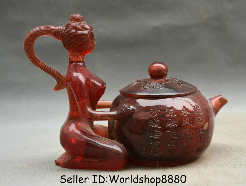 天然琥珀　茶壺 彫刻　珍しい　極上品 天然琥珀 茶壺 彫刻 珍しい 極上品 天然琥珀 茶壺 彫刻 珍しい