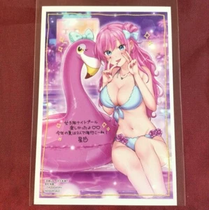 Akari Watanabe - Manga Bonus Postcard - More Than A Married Couple - Picture 1 of 2