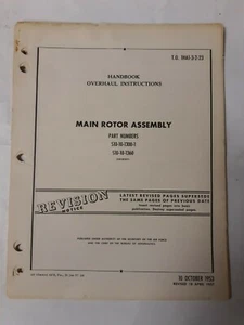 Sikorsky Main Rotor Assembly Handbook Overhaul Instructions 1957 Original - Picture 1 of 12