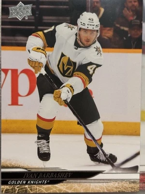 2024-25 Upper Deck Series 1 Golden Knights [Base] CHOOSE YOUR PICK - Image 1 of 4