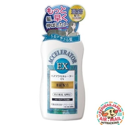 Acelerador de cabello Kaminomoto EX floral manzana 150 ml fm Japón Foto 1 de 4