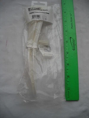 FlyZone HCAQ3052 Propeller Assembly, Prop, Novus, Hobbico, RC R/C Plane Airplane - Image 1 of 4