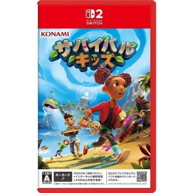 Nintendo Switch Game Software Switch 2 Key Card Edition para Survival Kids Foto 1 de 1