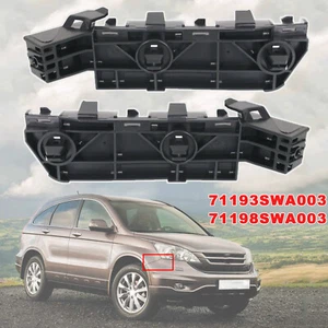 Left Right Front Bumper Support Retainer Brackets Spacer For Honda CRV 2007-2011 - Picture 1 of 6