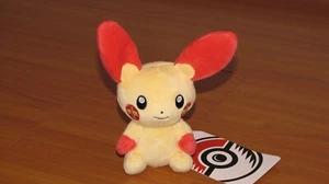 PLUSLE Pokemon Centro Sentado Cuties Peluche Poke Muñeca NUEVO - Imagen 1 de 5