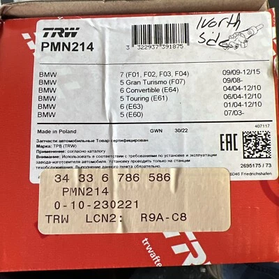 For BMW 535i GT xDrive 2011-2017 TRW Brake Master Cylinder Foto 1 de 4