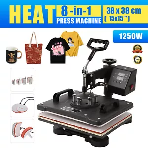 Digital Transfer Sublimation Heat Press 15*15 8in1 T-Shirt Heat Press Machine - Picture 1 of 8