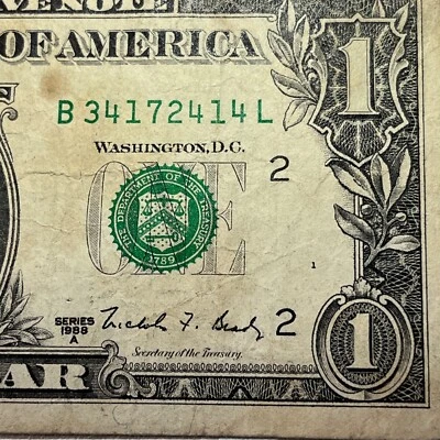 B L Web Press Note Plate 1 and 1 Rare Single Production One Dollar Bill - Image 1 of 4