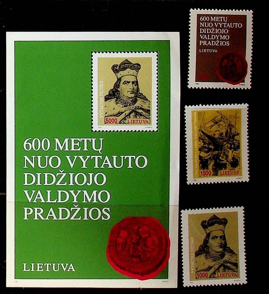 LITHUANIA Sc 442-5 NH SET+S/S OF 1993 - DUKE VYTAUTAS - (AO23) - Image 1 of 1