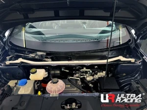 ULTRA RACING Front Strut Bar/Front Tower Bar/Front Upper Brace For BYD Dolphin - Foto 1 di 6