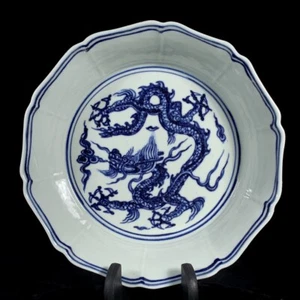 Porcelana antigua china de 7,5" Ming Xuande patrón dragón azul y blanco lavado - Imagen 1 de 9