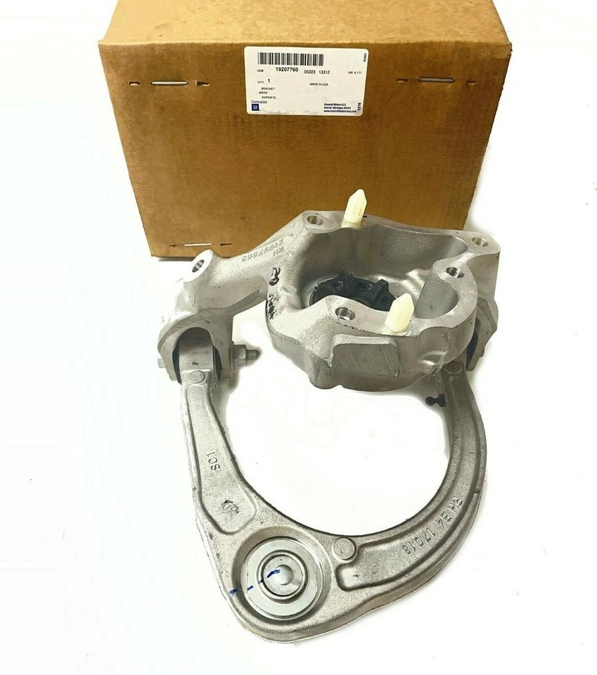 Conjunto de brazo de control superior delantero derecho GM y rótula para Cadillac STS 2006-2009 Foto 1 de 4