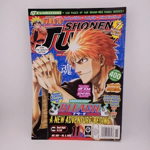 Shonen Jump Magazine #59 November 2007 Volume 5 Issue 11 w/ Yu-Gi-Oh Card - Picture 1 of 6
