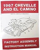 ЗАВОДСКАЯ СБОРКА РУКОВОДСТВО CHEVROLET CHEVELLE EL CAMINO 1967 - Изображение 1 из 1
