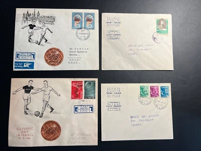 1956 SUMMER OLYMPICS OLYMPIC DAY FOOTBALL USSR ISRAEL - Image 1 of 4