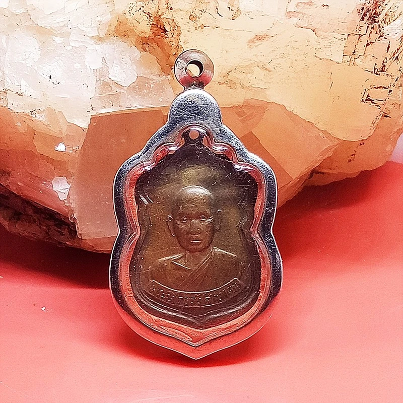 Монета Phra Lp Tas Версия 1 Ват Хин Мак Панг Старый Счастливый Тайский Амулет Редкий Мощный - Изображение 1 из 4