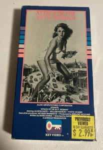 Attack of The 50ft Woman VHS Key Video 1985 Allison Hayes Blockbuster - Picture 1 of 4