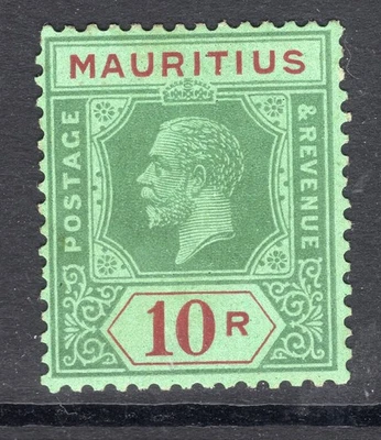 MAURITIUS 1921 Mint SG 241 cv £160 Fine No thins or tears, yellowed gum - Image 1 of 2