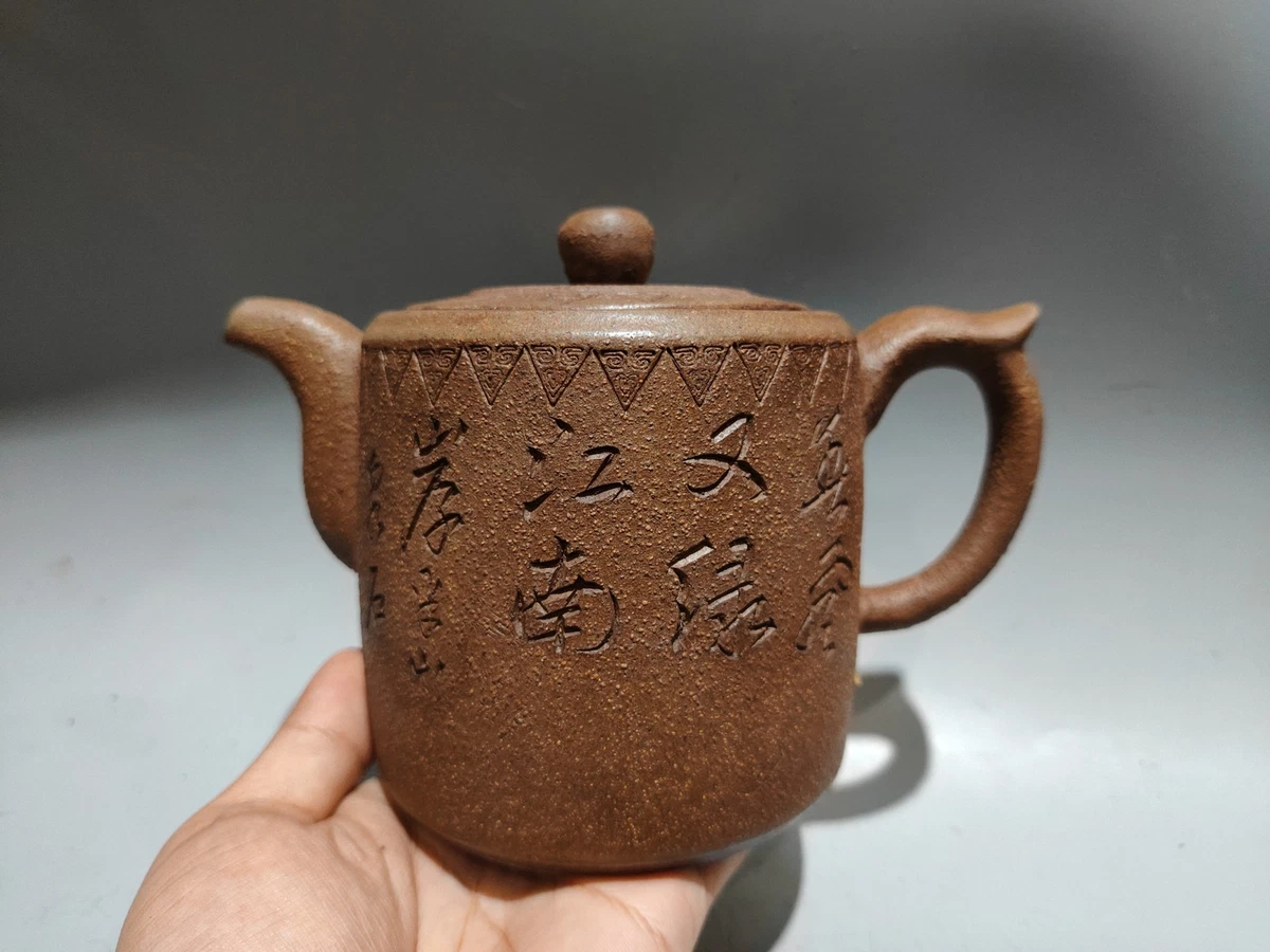 中国风铁制壶| eBay