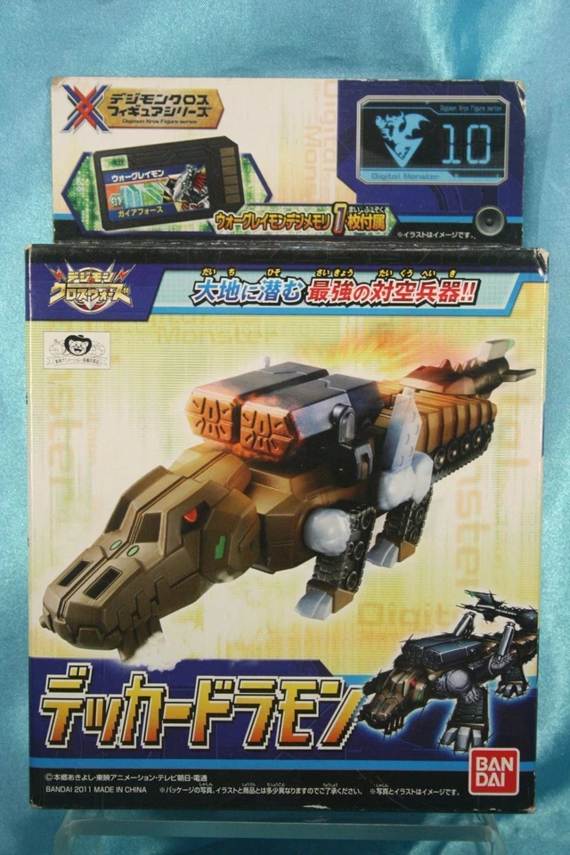 Toei Shueisha Digimon Fusion Xros Wars Action Figure Series 10 Deckerdramon Last - Image 1 of 4