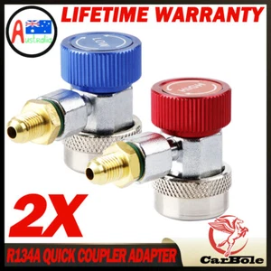2X R134a Hose Adapters High Low Connect Quick HVAC AC Manifold Gauge Refrigerant - Picture 1 of 11
