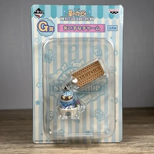 Ichiban Kuji Kirby Eis 1" Schlüsselanhänger Charm Figur Spielzeug Meta Knight neu - Bild 1 von 4