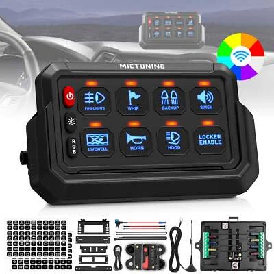 Wireless 8 Gang RGB 8 colors Switch Panel Circuit Relay Control System Universal - Image 1 of 4